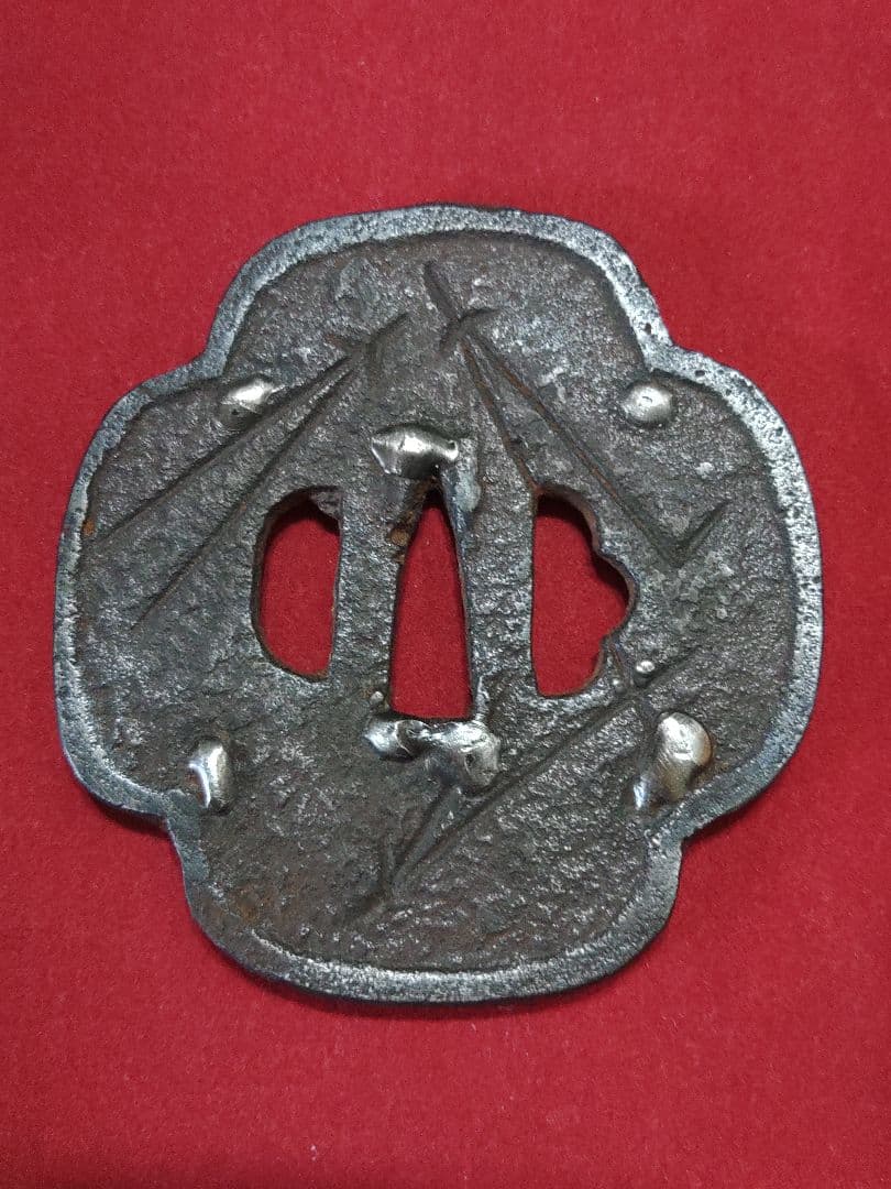 木瓜鍔　土手耳　粒象嵌　松葉柄　大鍔　武具　ツバ　かわいい鍔　つば　鉄製　刀装具