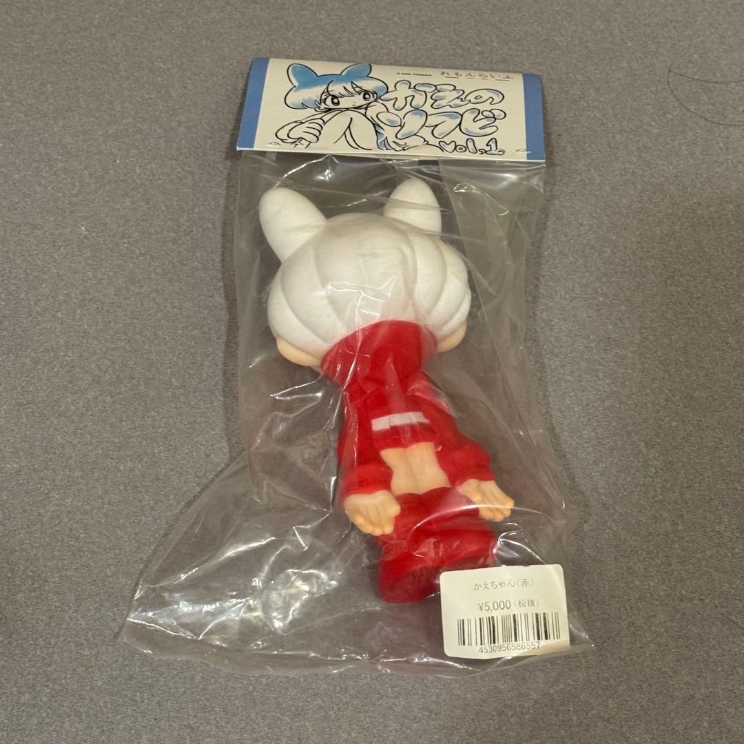 【新品】田中かえ かえのソフビ 赤 かえちゃん ソフビ 1/6計画 限定