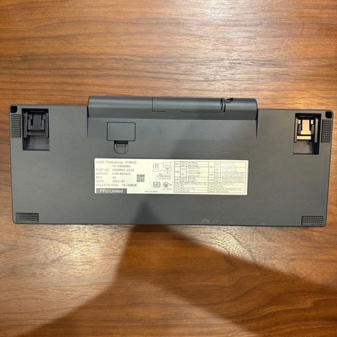 美品HHKB Professional HYBRID Type-S日本語配列/墨