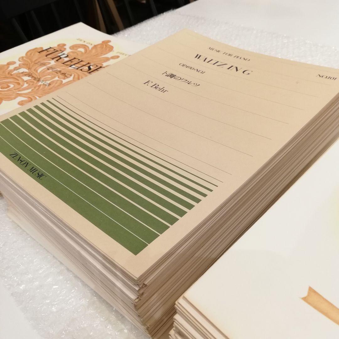 新春初売りセール◇R.schumann シューマン　ピアノ楽譜　おまとめ２９２冊