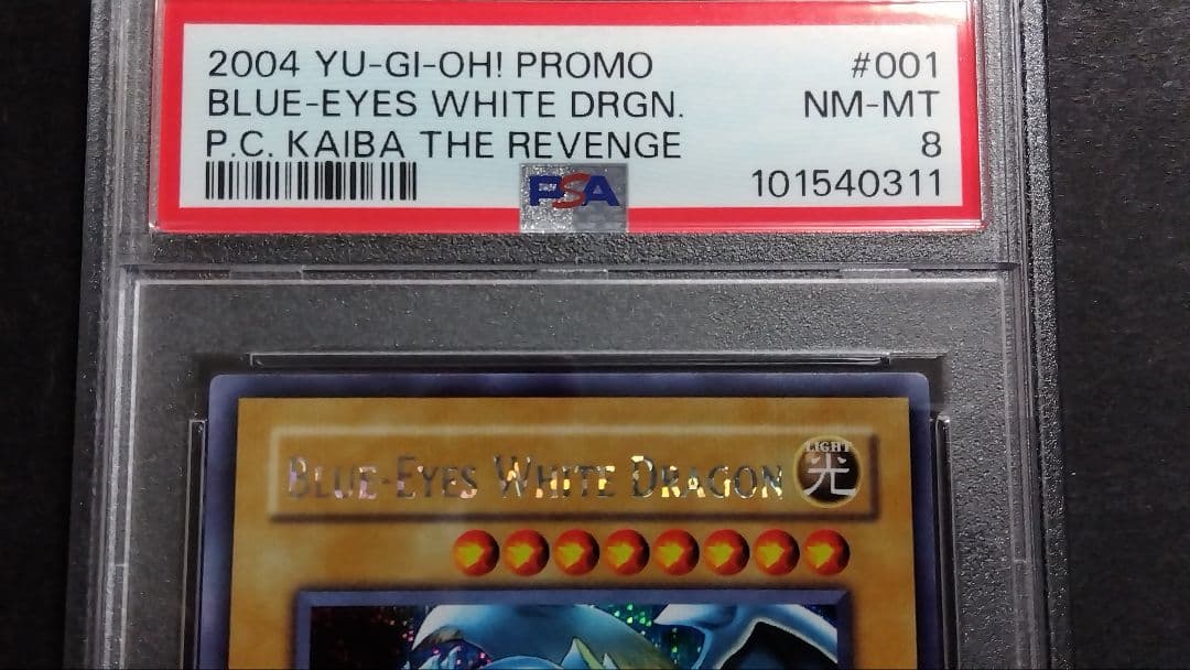 PSA9・8「青眼の白龍」英語版シク3種 (北米、ドイツ) PCK(E G001