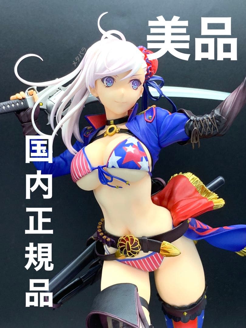 ★【国内正規品&美品❗️】 FGO バーサーカー 宮本武蔵 アルター 1/7 ★