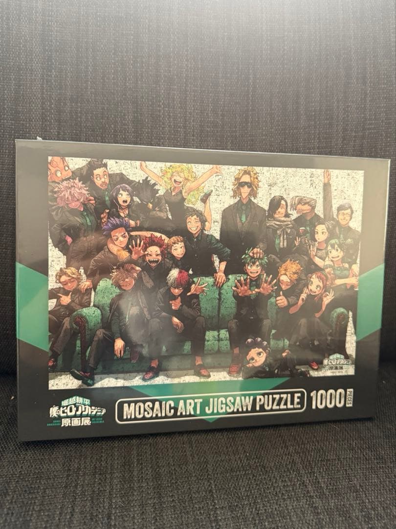 【ヒロアカ】原画展限定　モザイクアートパズル　新品未使用
