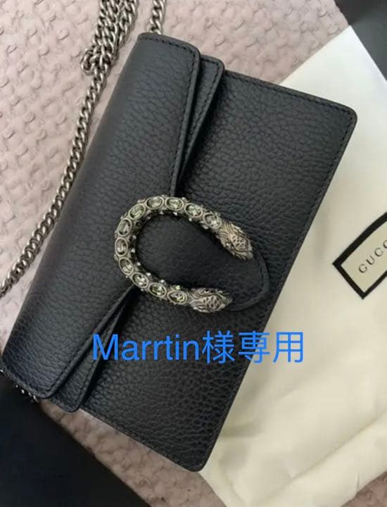 最終値下げ新品と同じGUCCI〔ディオニュソス〕レザー スーパーミニバッグ