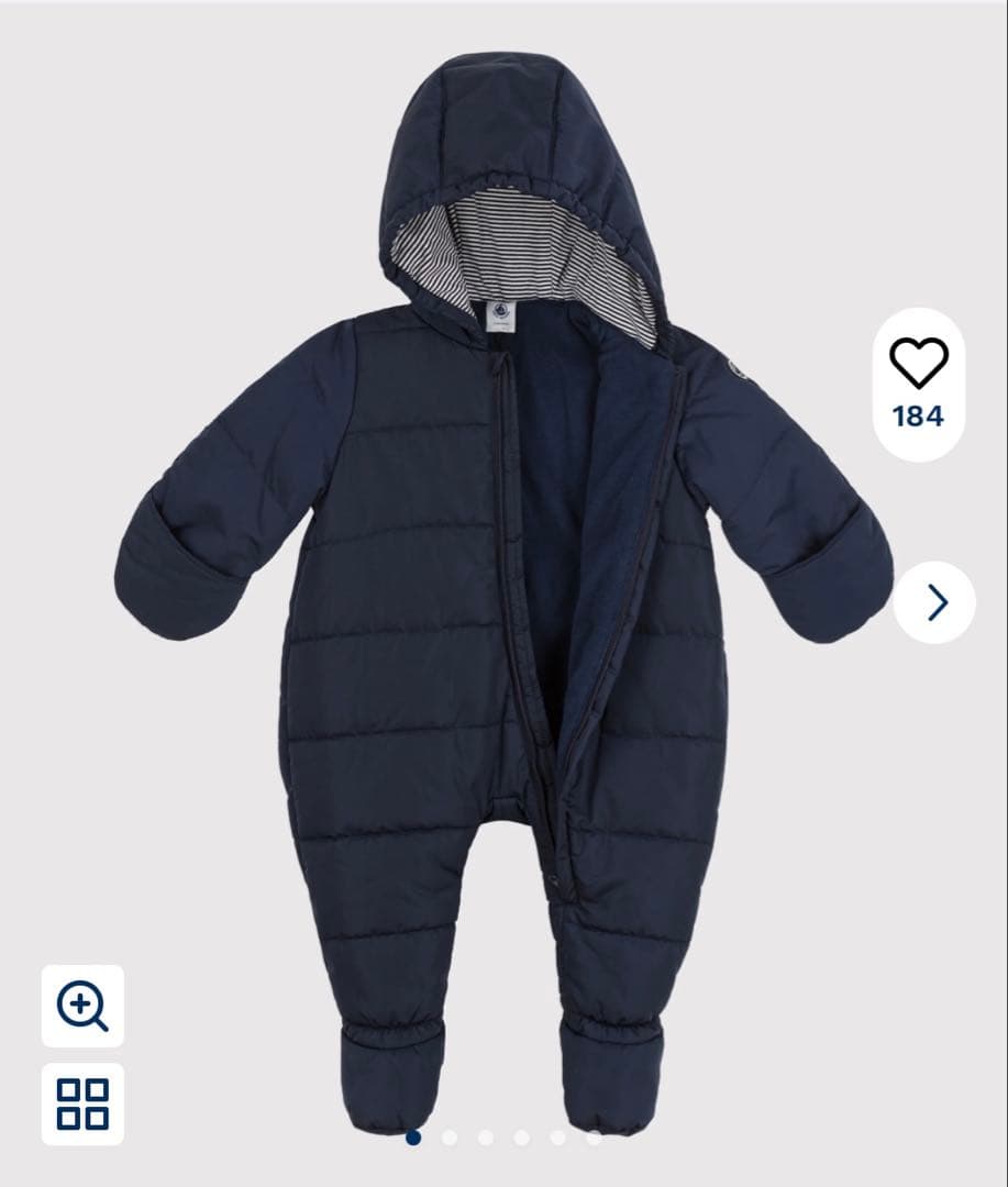 (期間限定値下げ)［新品］BATEAU 中綿入りカバーオール12M/74cm