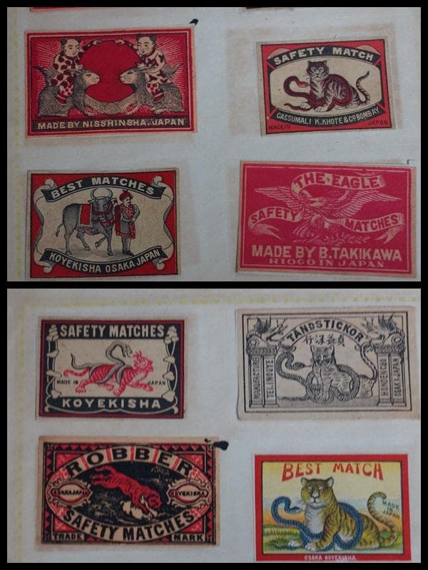 明治大正期マッチラベル 36枚セット『虎シリーズ』燐寸票燐票中国輸出(怡和洋行)