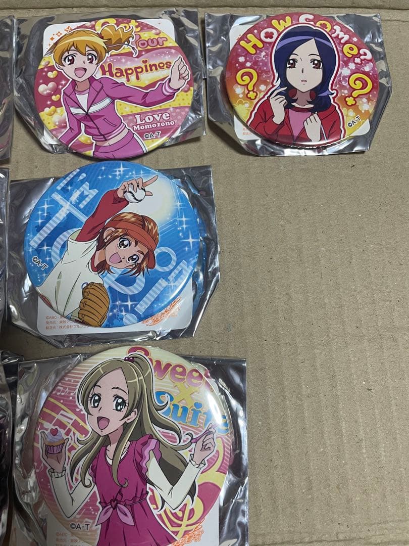 プリキュアトゥインクル缶バッジ3【まとめ売り】