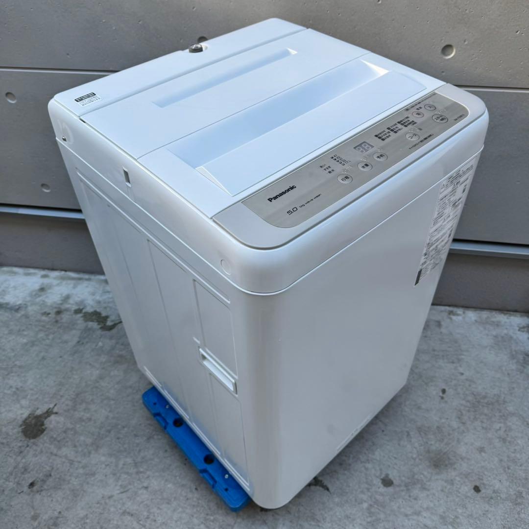 123⭐️2020年製美品セット★シャープ　冷蔵庫　パナソニック　洗濯機一人暮らし