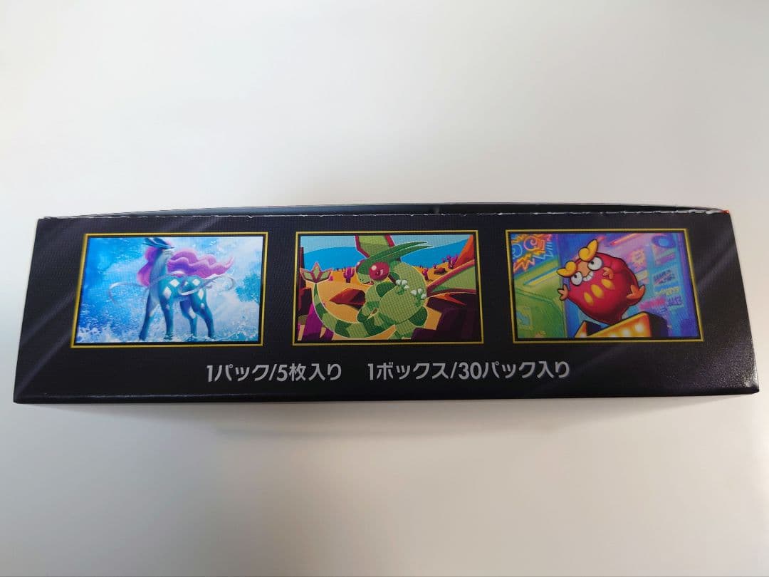 インフェルノX テラスタルフェスex MEGAドリームex ボックスセット