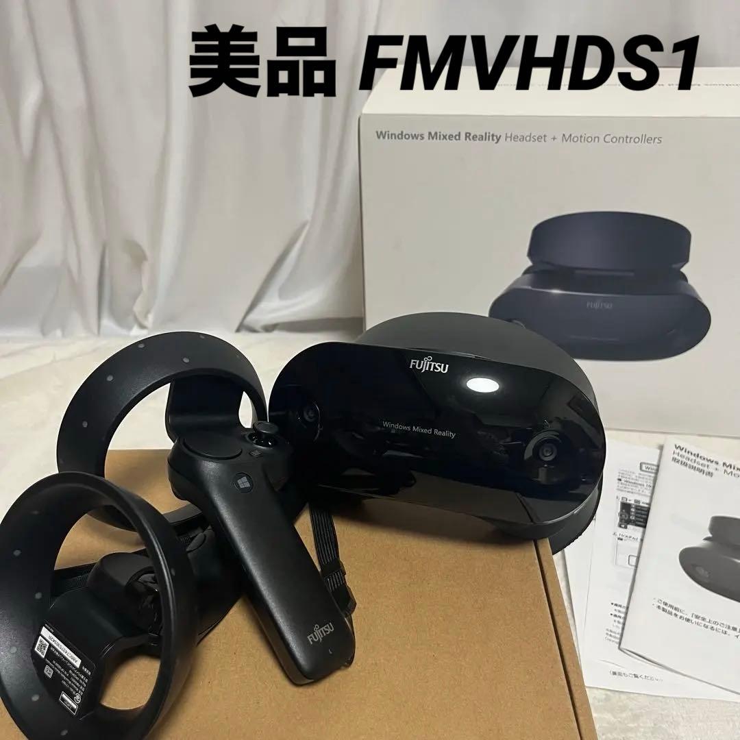 美品 富士通 FMVHDS1 MRヘッドセット＋コントローラ