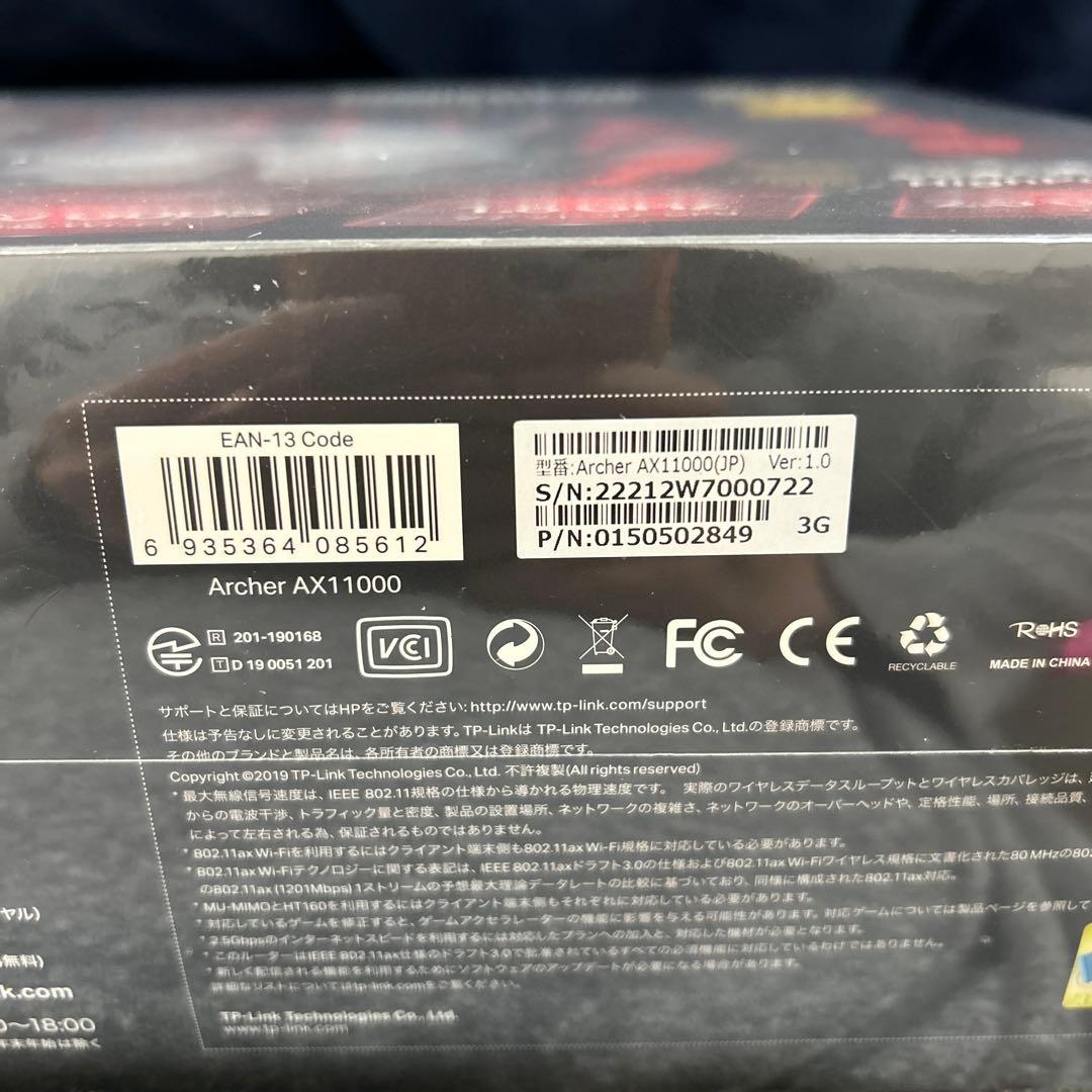 は*か様 新品TP-Link AX11000 無線LAN ルーター WiFi6