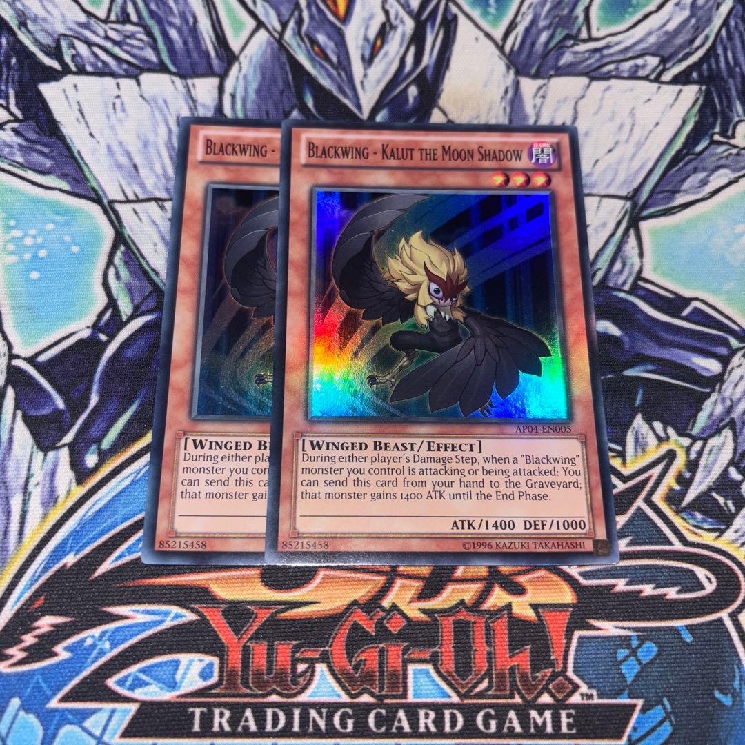 EU版 BF－月影のカルート スーパー 遊戯王 海外 英語 米