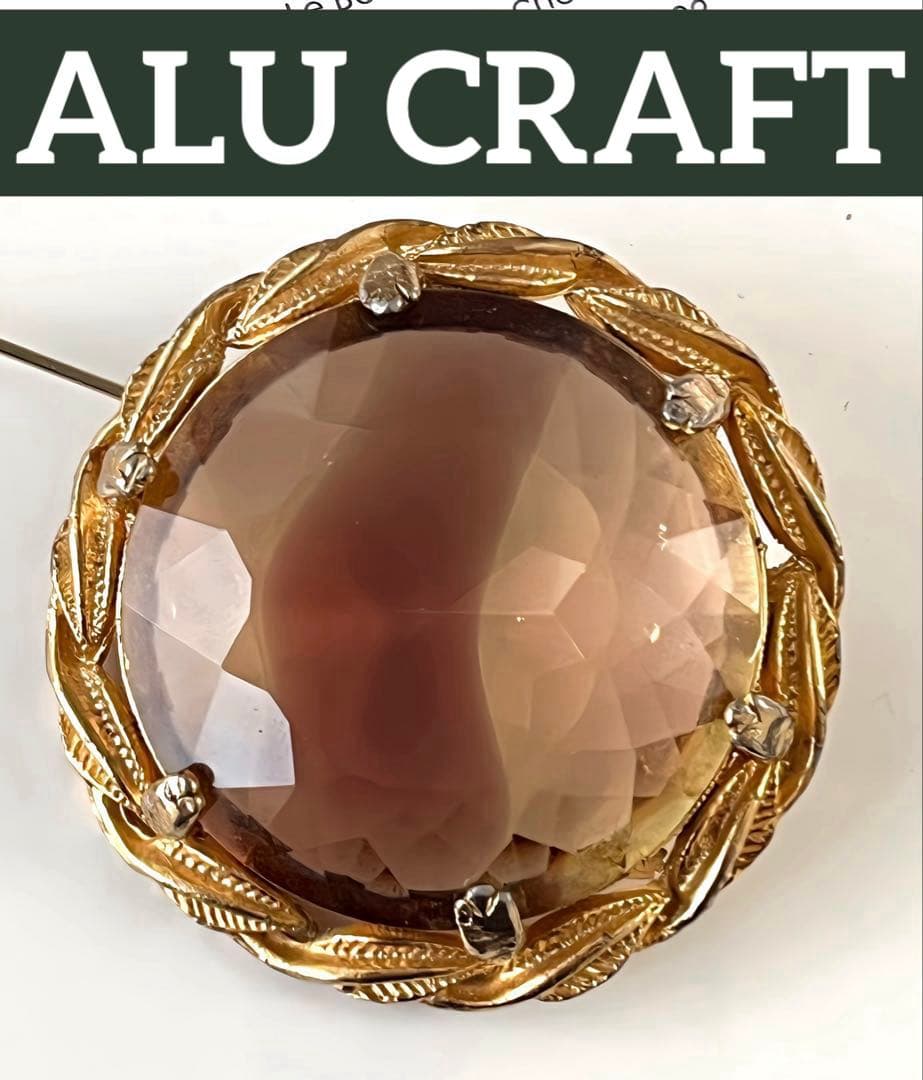 希少！ALU CRAFT バイカラーギブレガラスヴィンテージブローチB210