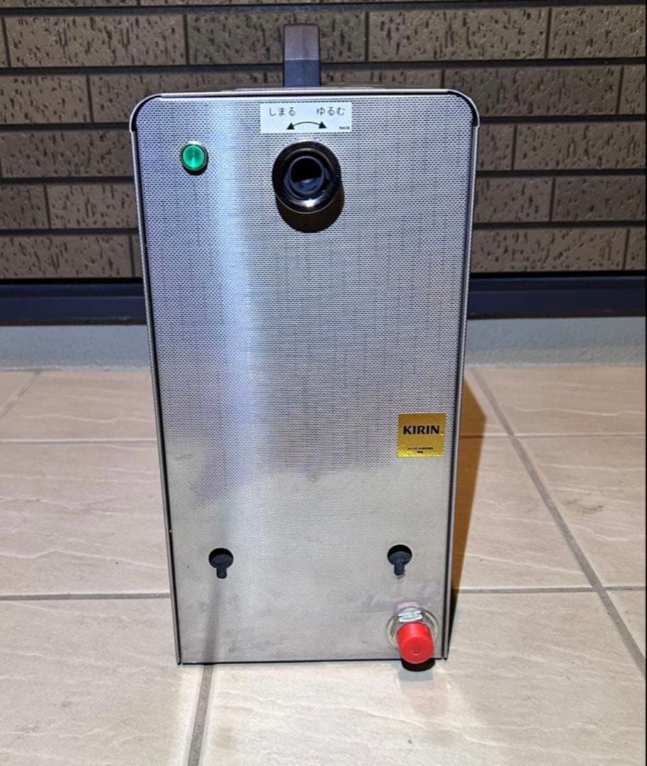 キリン　ビールサーバー