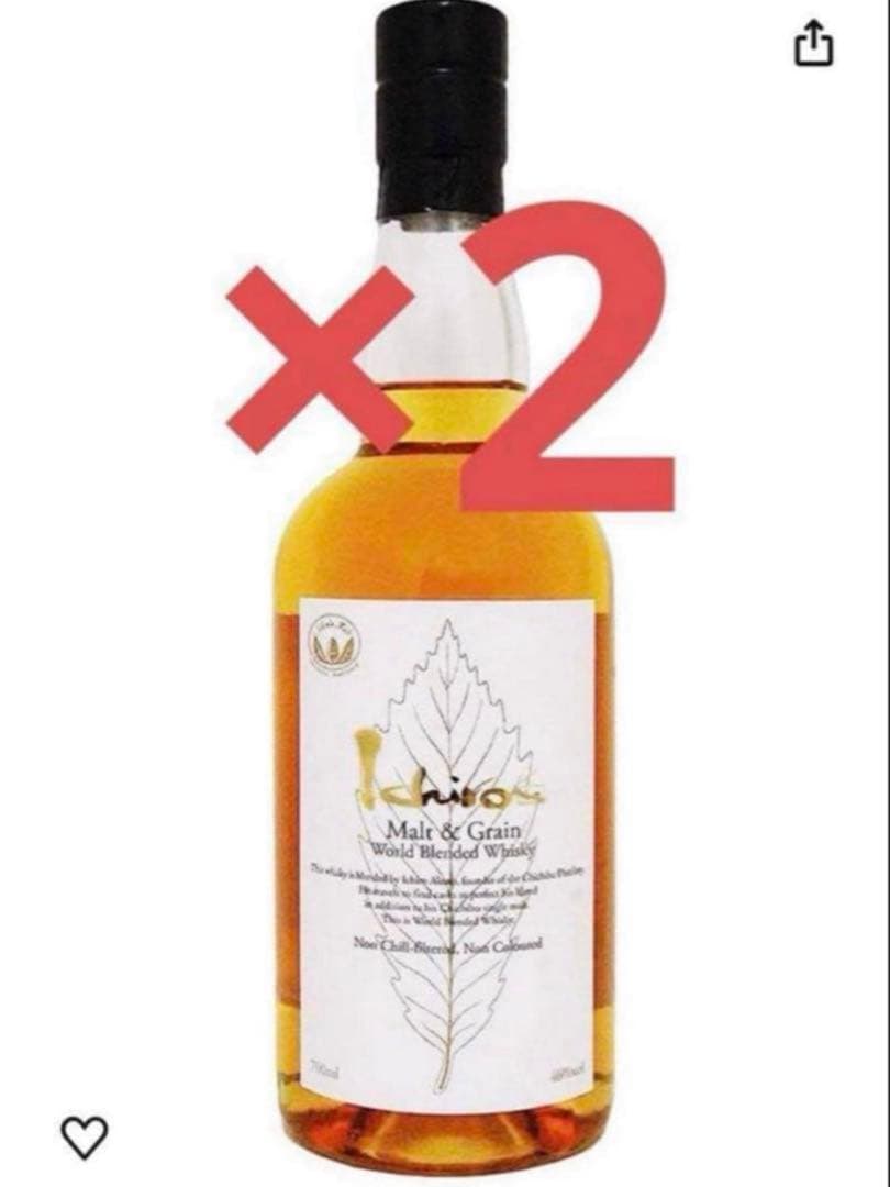 え*ん様 イチローズモルト　ホワイトラベル　箱なし　2本