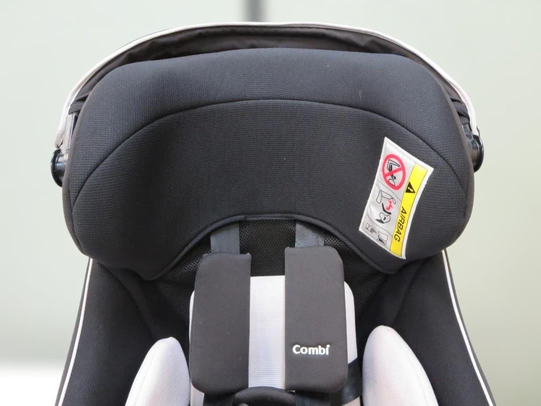 コンビ　クルムーヴ スマート ISOFIX エッグショック 　チャイルドシート
