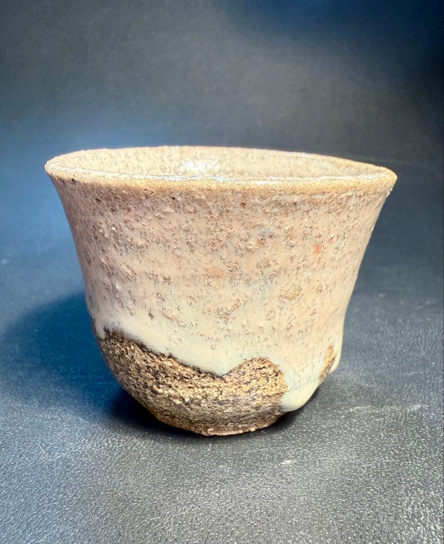 上作　西岡小十　斑唐津ぐい呑共箱、共布