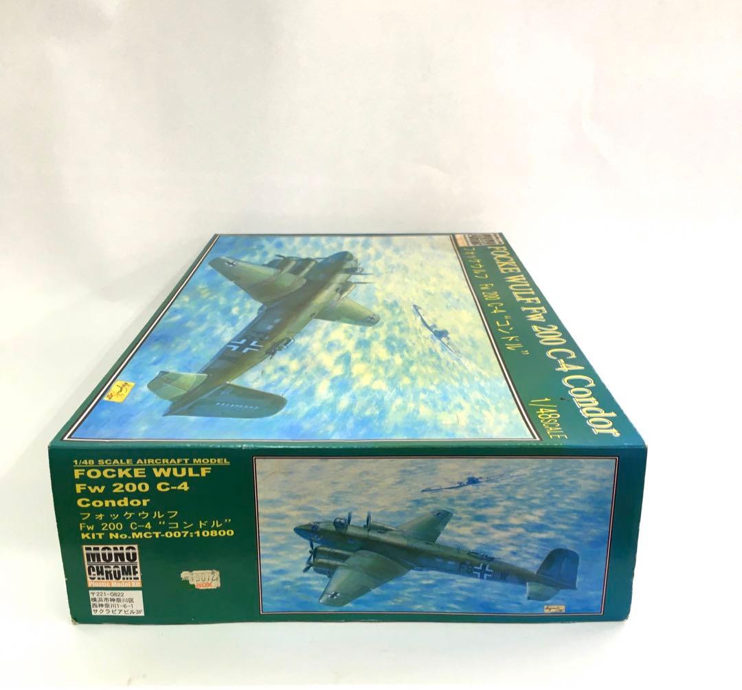モノクローム 1/48フォッケウルフ Fw200 C-4 コンドル MCT007