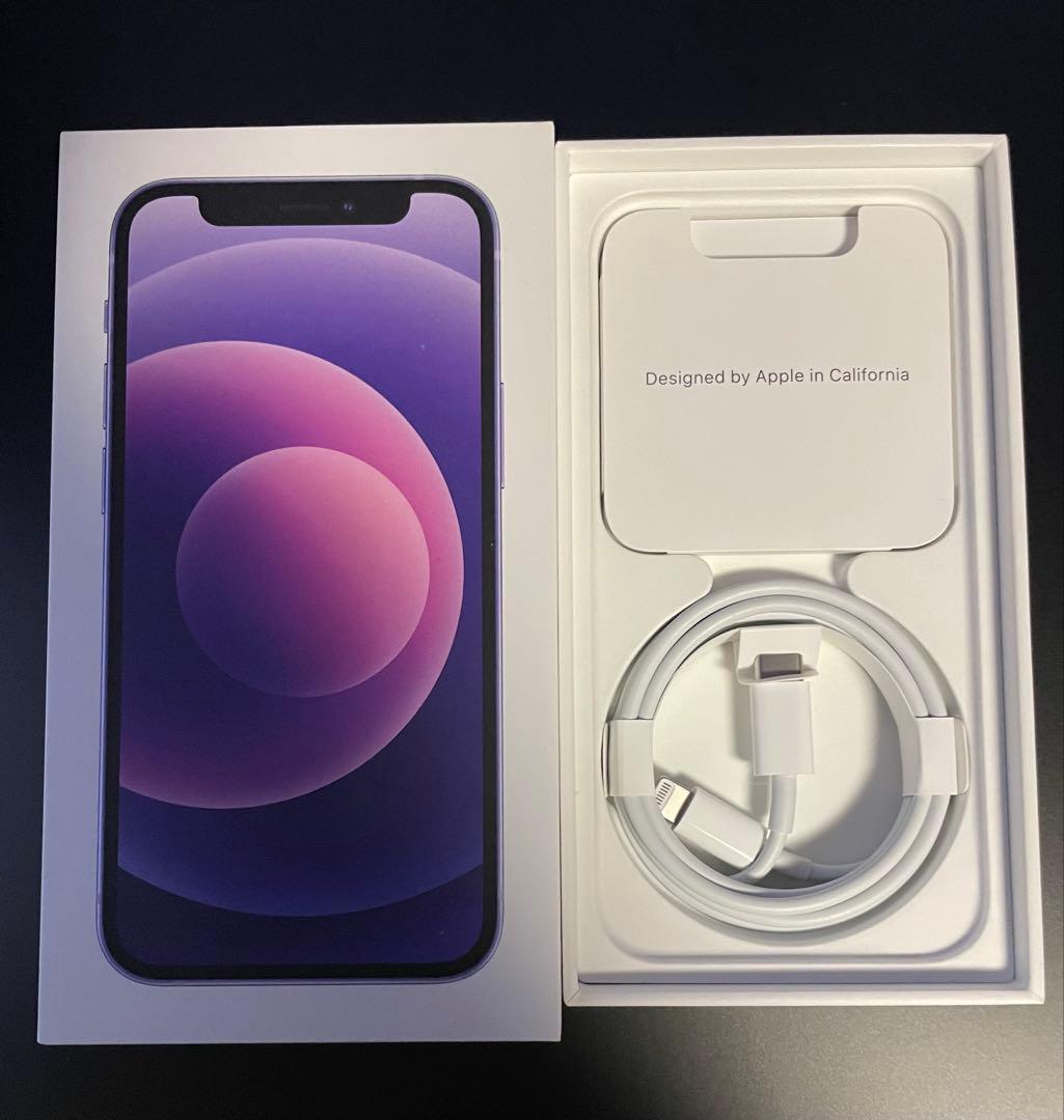 iPhone12mini64gパープル美品