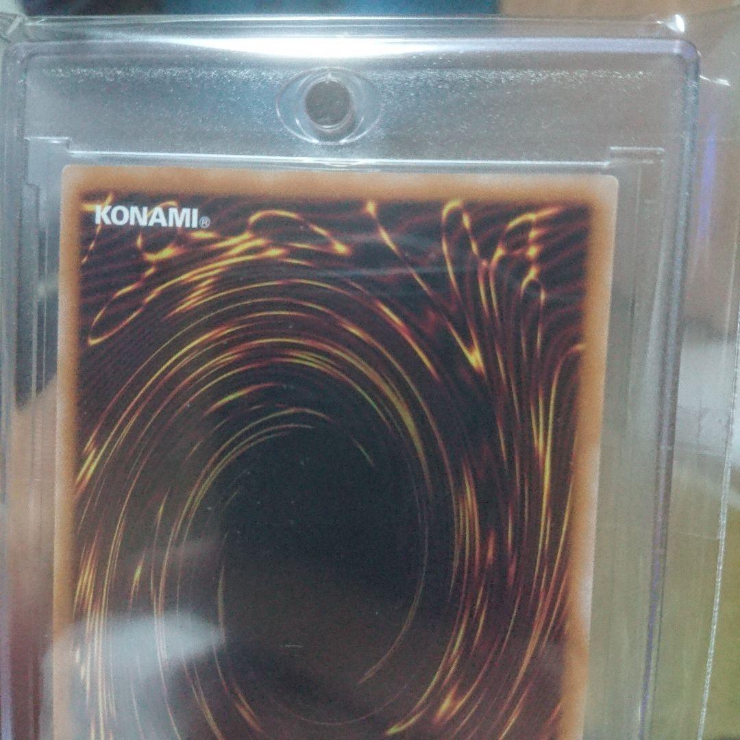 遊戯王 ブラック・マジシャン・ガール 25th