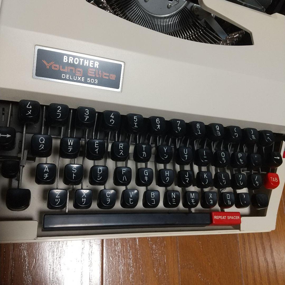 BROTHER Young Elite Deluxe 503 カナタイプライター