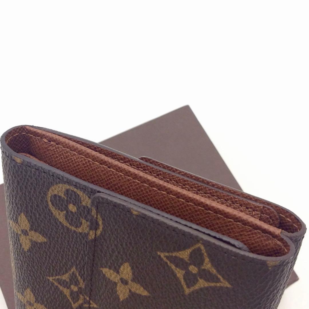 専用　財布、パスケース