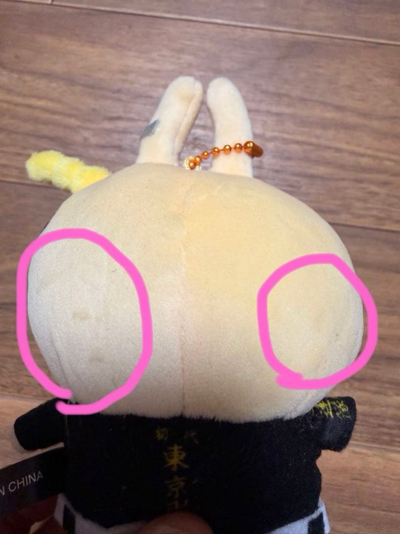 ちいかわ　東京リベンジャーズコラボ　マスコットチェーン　うさぎ