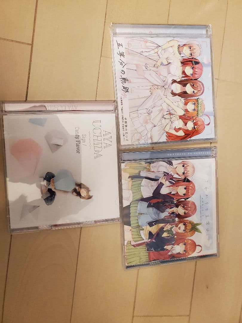 五等分の花嫁 まとめ売り
