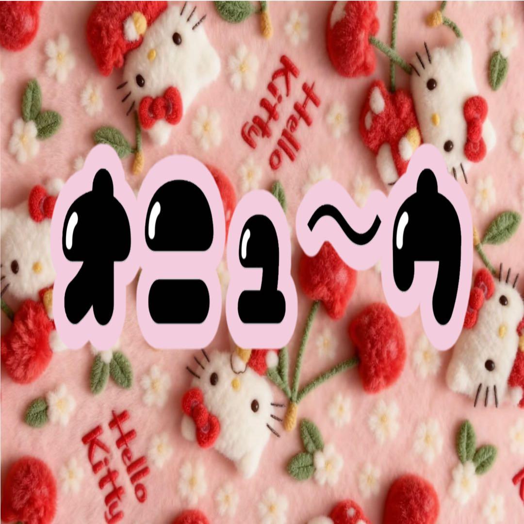 ロールシール　4本set