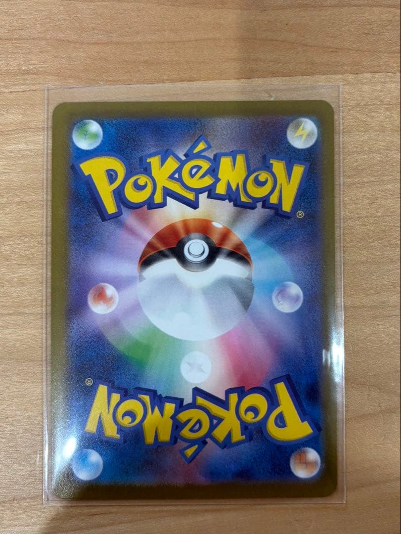 テラスタルフェスex ブイズ SAR 9枚セット ゴットパック ブラッキーex