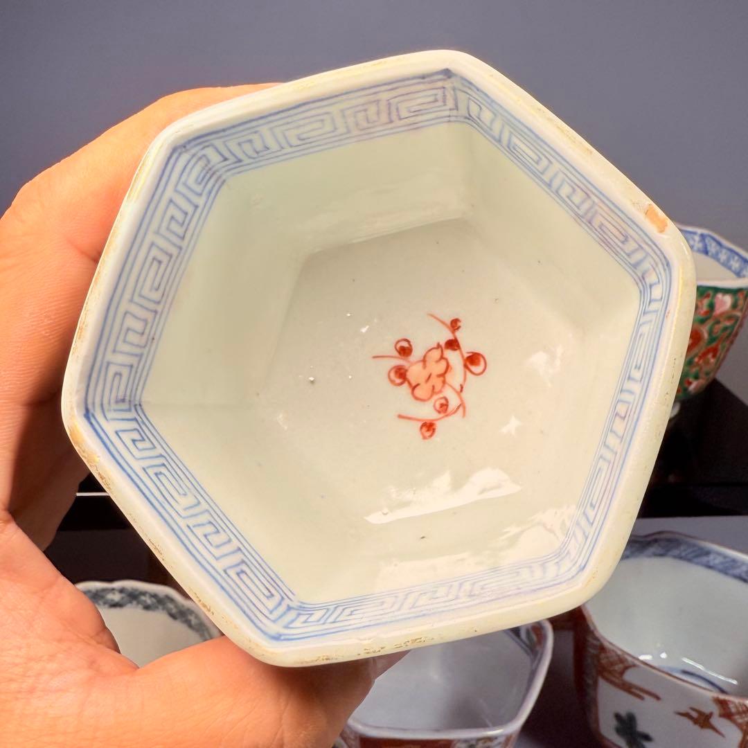 古伊万里コレクション放出品　向付　小鉢　蕎麦猪口　江戸～明治　古器を楽しむ