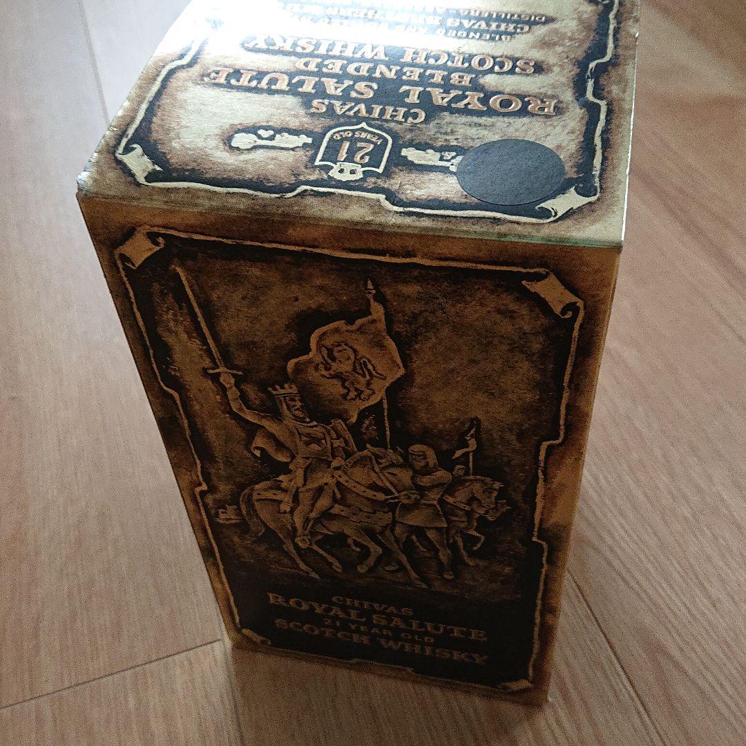 シーバスリーガル 2002年