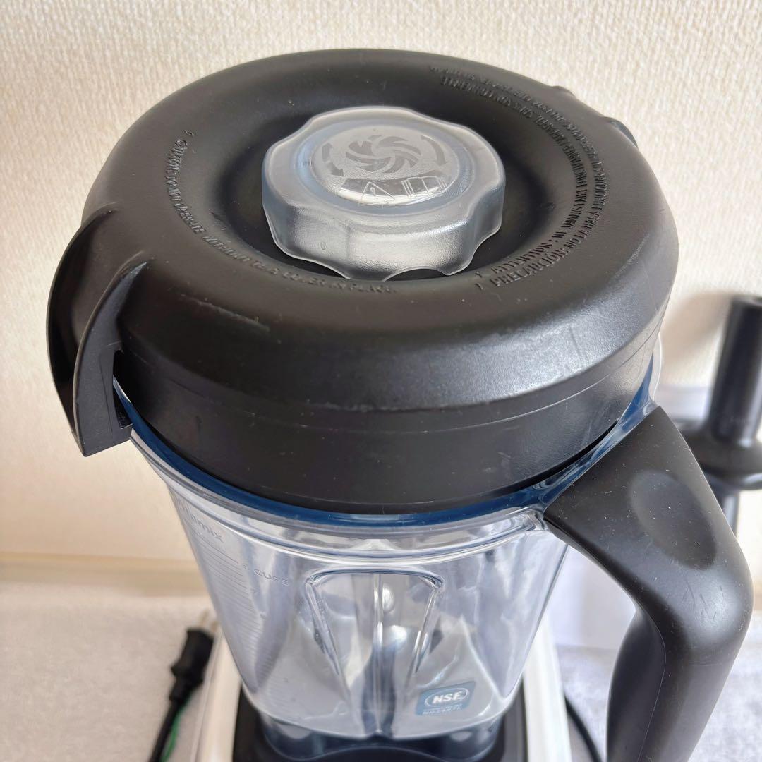 Vitamix 多機能ブレンダー　VM202