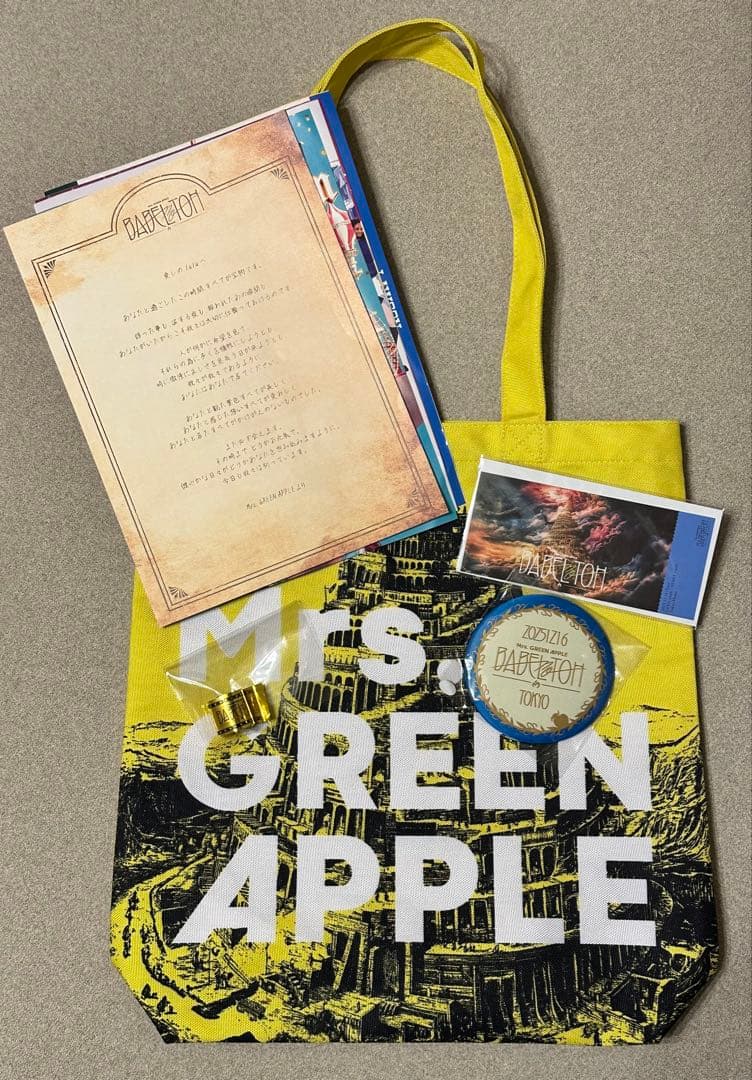 ミセス バベルの塔RingoJamシート特典グッズ12/16東京ドーム銀テ1本付