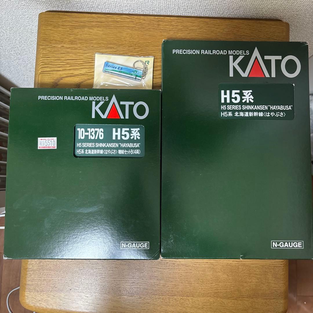 KATO H5系新幹線「はやぶさ」 10両編成 基本・増結A・増結Bセット