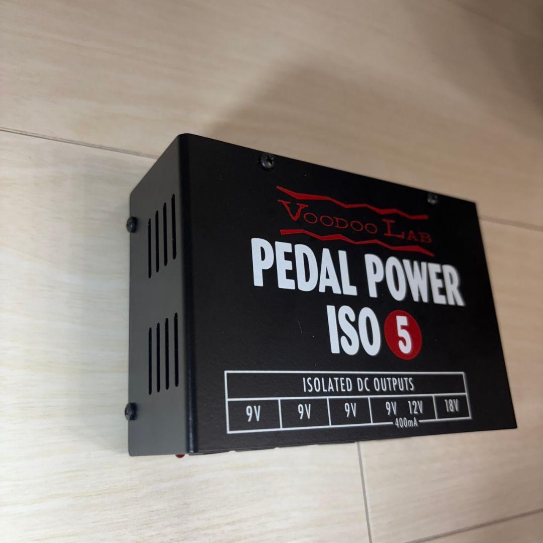 極美品 Voodoo Lab PEDAL POWER ISO 5 電源コード付き