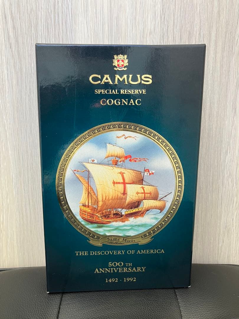 CAMUS SPECIAL RESERVE コニャック