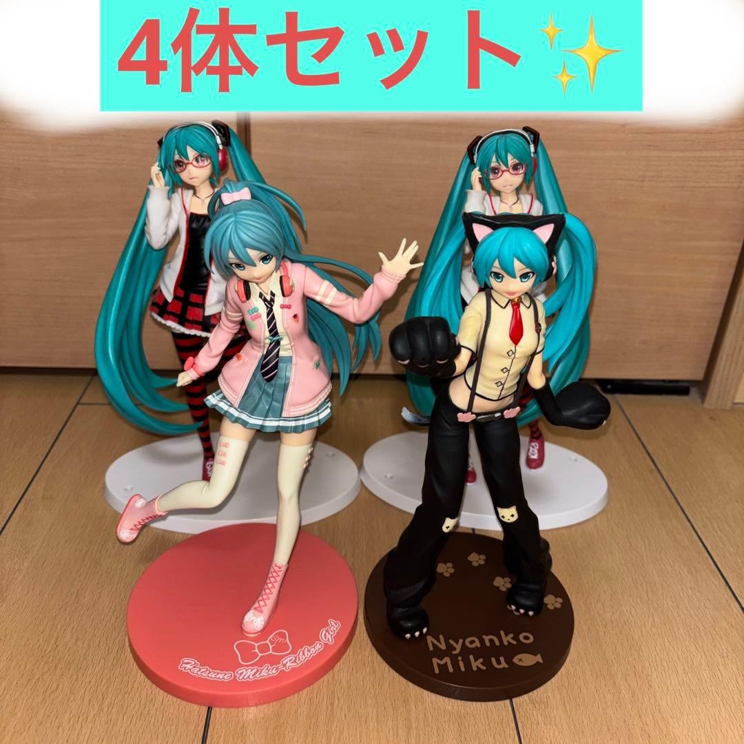 【4体セット】 初音ミク フィギュア にゃんこ ナチュラル リボンガール
