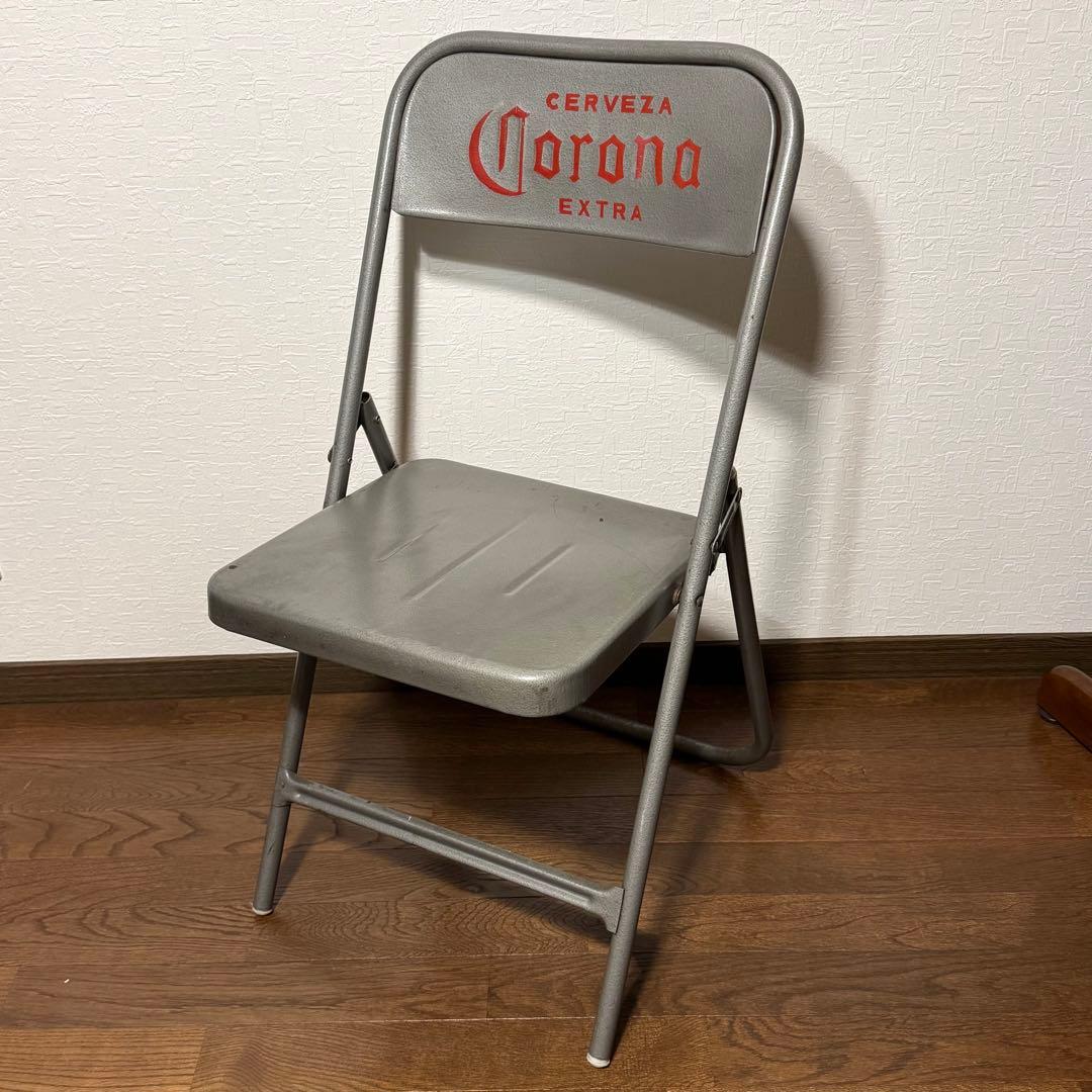 ビンテージ レトロ コロナビール フォールディングチェア パイプ椅子