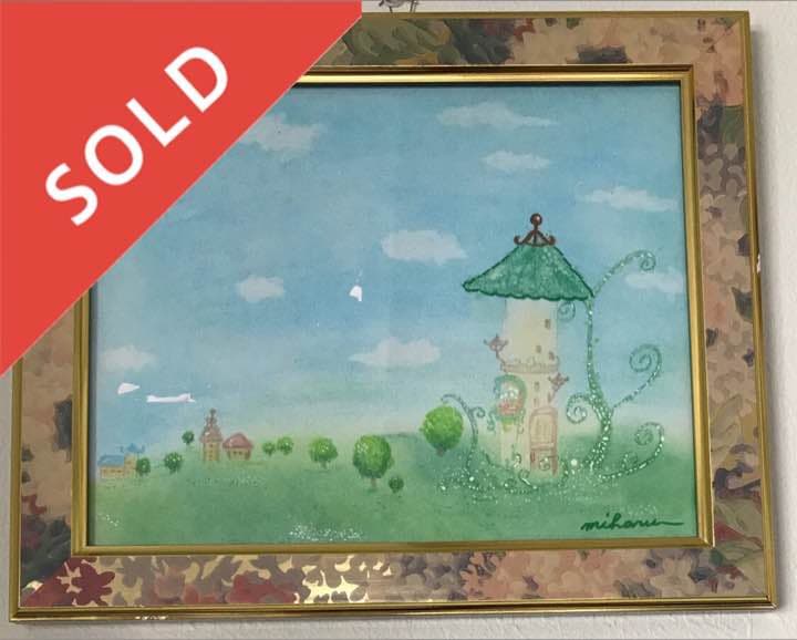 絵画 癒しの絵 パステルアート