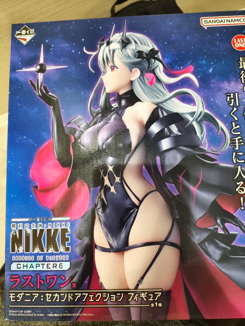 一番くじ 勝利の女神 ニケ NIKKE CHAPTER6 ラストワン賞 モダニア