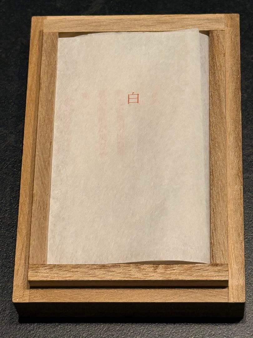 東京事変　ライブグッズ　ピック型ネックレス「白」シルバー925桐箱