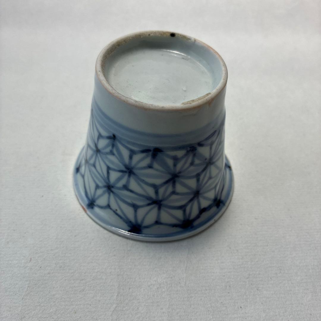 古伊万里　染付　麻の葉　蕎麦猪口