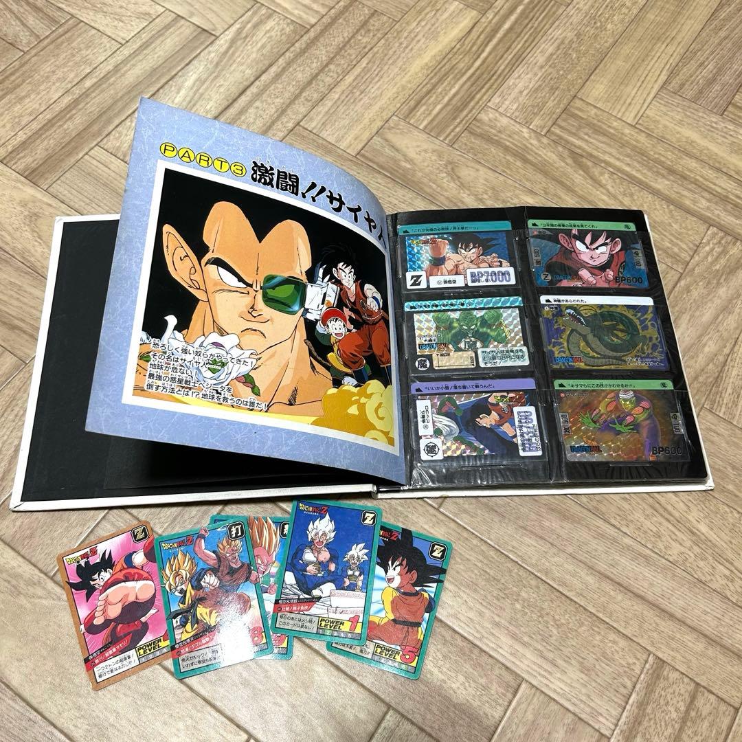 早いもの勝ち！ドラゴンボールZ カードダスファイル約100枚セット　キラ50約枚