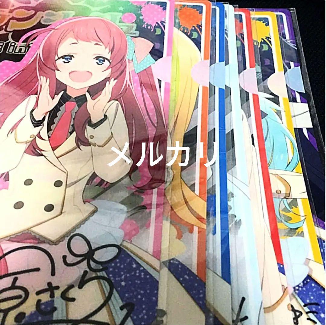 ゾンビランドサガ クリアファイル まとめ コンプ 限定