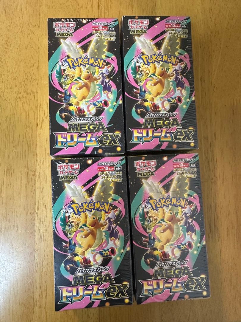 ポケモンカード MEGA ハイクラスパック　ドリーム ex 4BOX