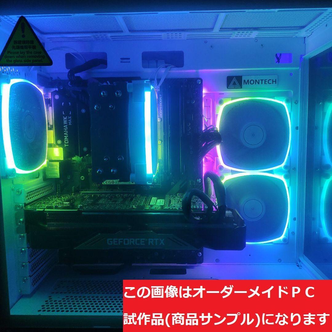 説明文必読　オーダーメイドＰＣ販売　５２