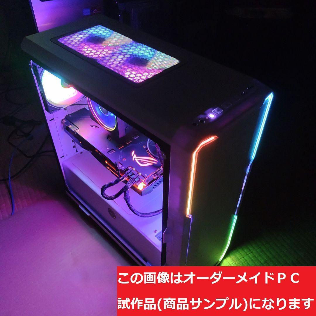 説明文必読　オーダーメイドＰＣ販売　５２