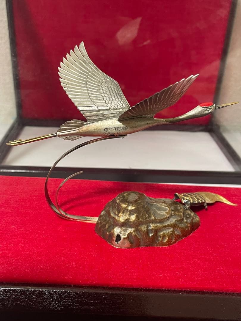 純銀　武比古作　鶴と亀　置物　ガラスケース付