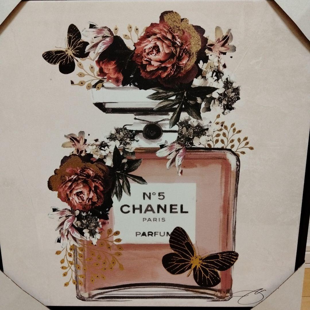 シャネル N°5 香水ボトル アート